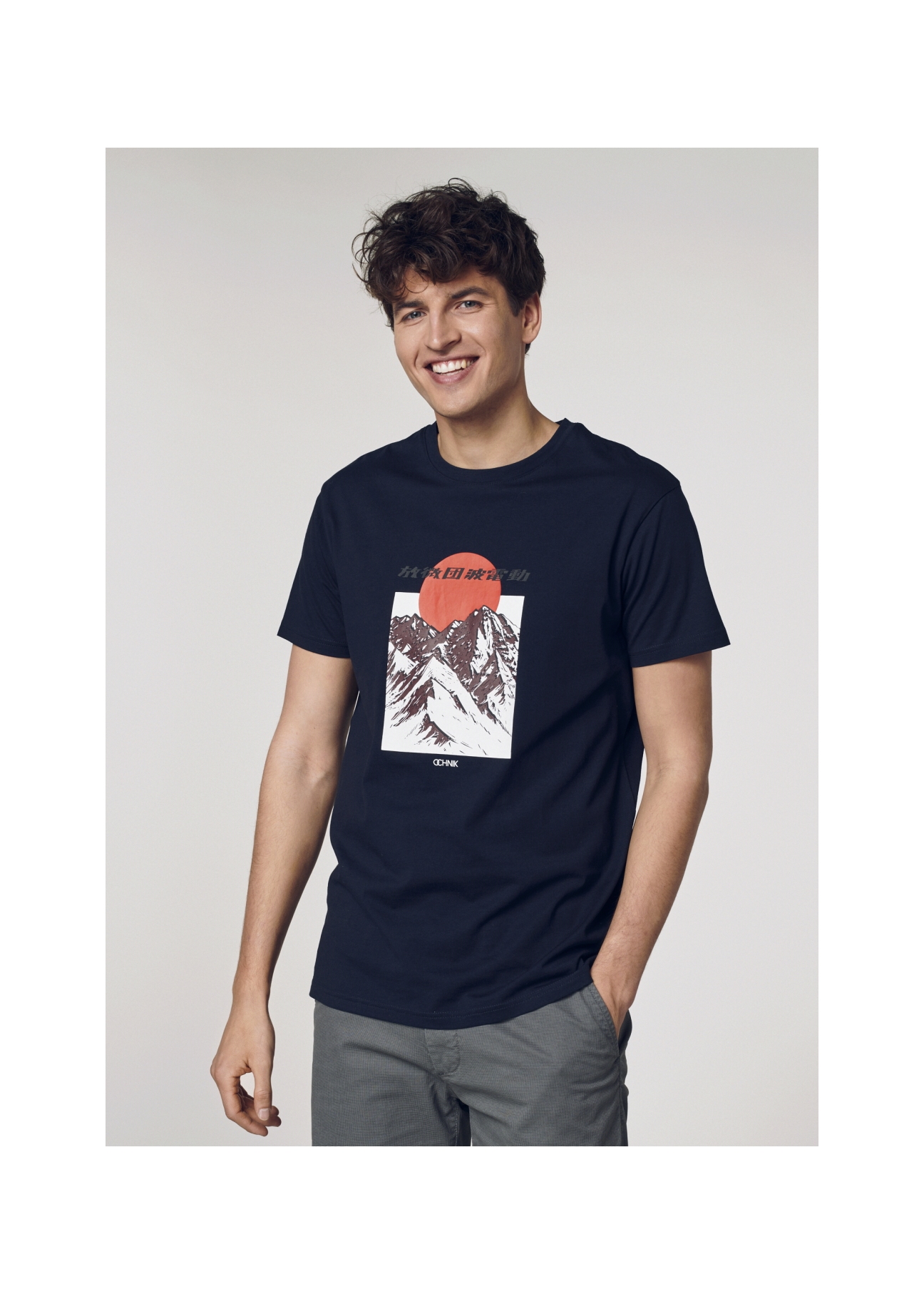 T-shirt męski TSHMT-0057-69(W21)-01