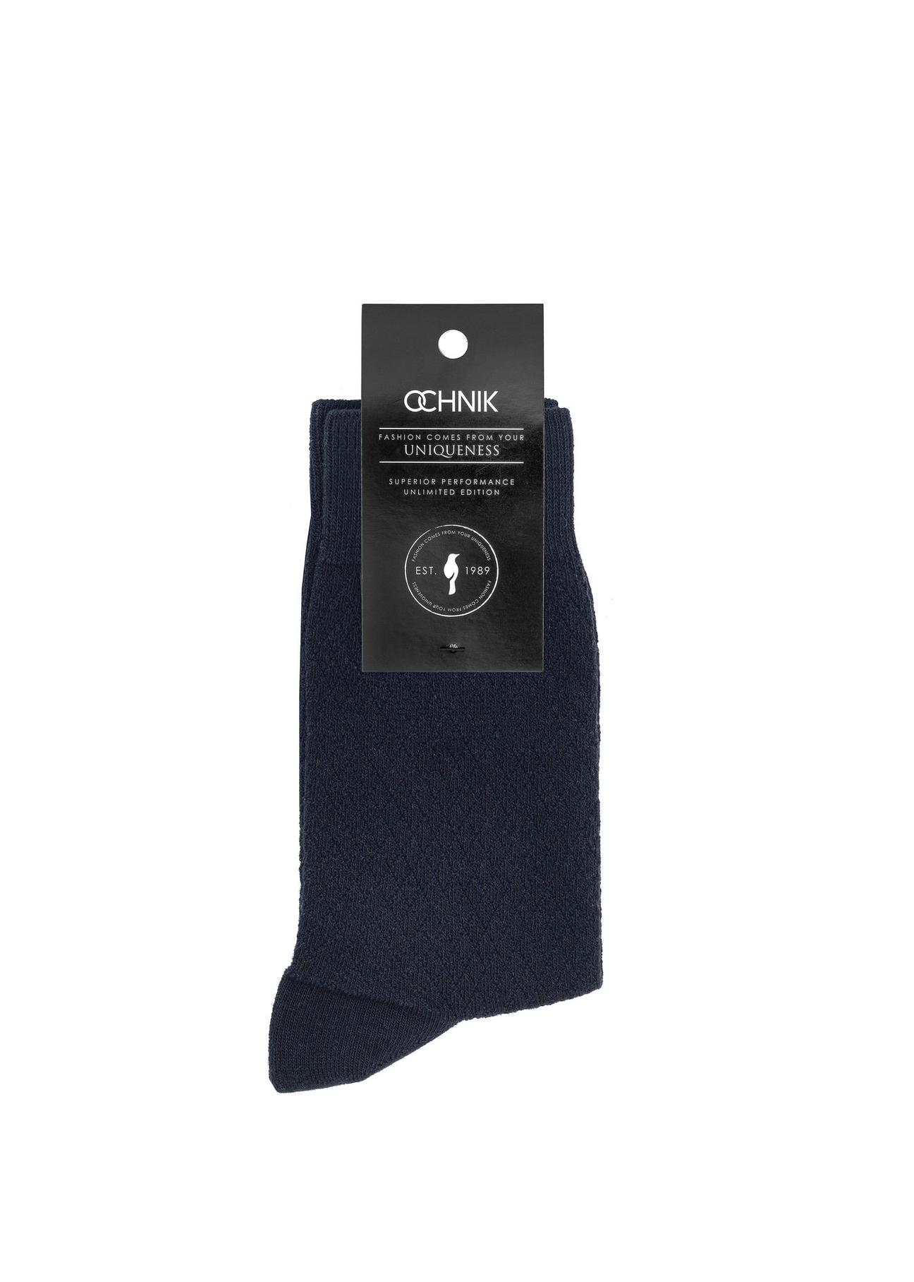 Navy blue long men's socks SKAMT-0193-69(Z24)-02