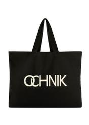 Czarna bawełniana torba TOREN-0136-9P(W26) - widok produktu z przodu na białym tle. 