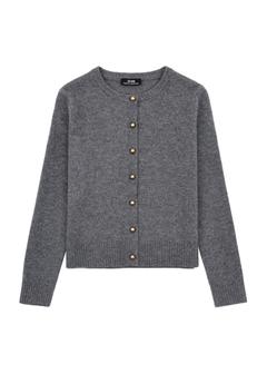 Szary wełniany kardigan damski KARDT-0058-91(Z25)