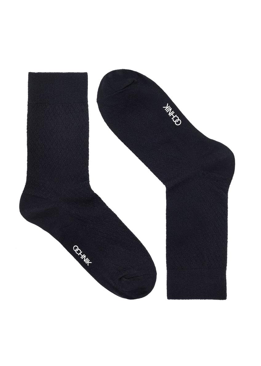 Black long men's socks SKAMT-0193-99(Z24)-01