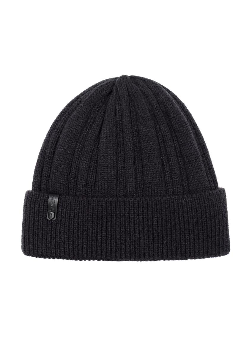 Granatowa czapka zimowa męska CZAMT-0069-69(Z23)-02