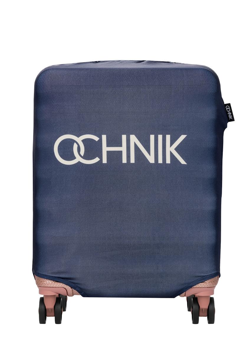 Granatowy pokrowiec na małą walizkę AW-013-0002-7D-S(W26), widok produktu z przodu na walizce.