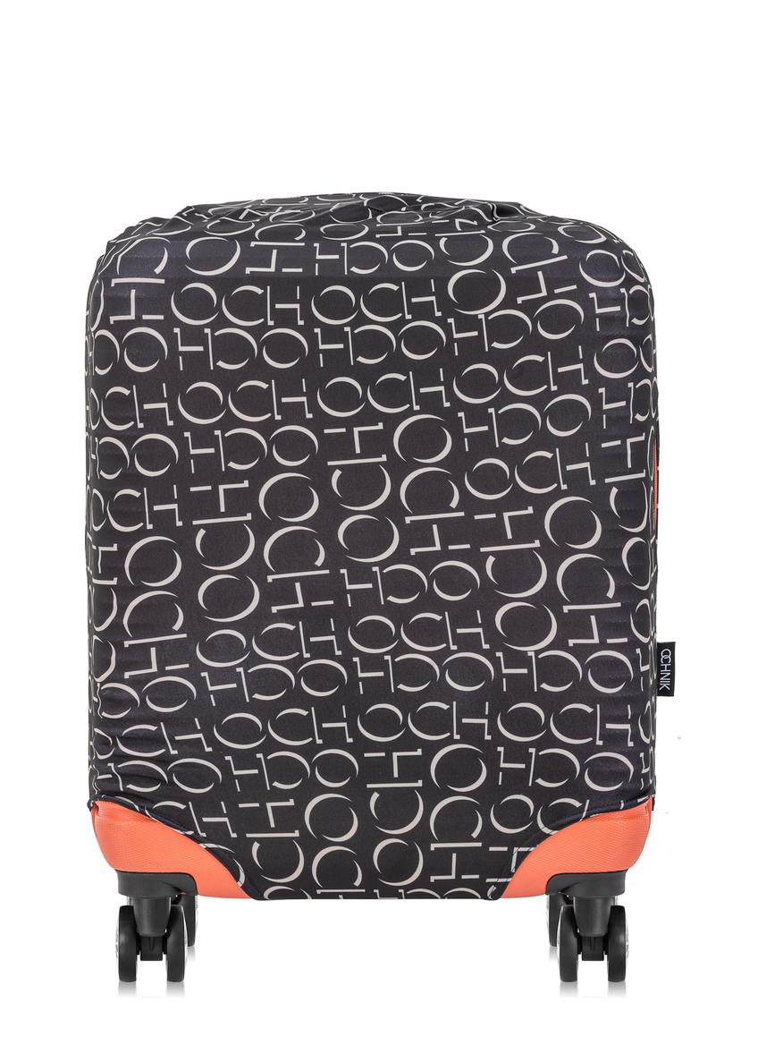 Pokrowiec na małą walizkę z monogramem AW-013-0001-98-S(W25), widok produktu na walizce na białym tle.