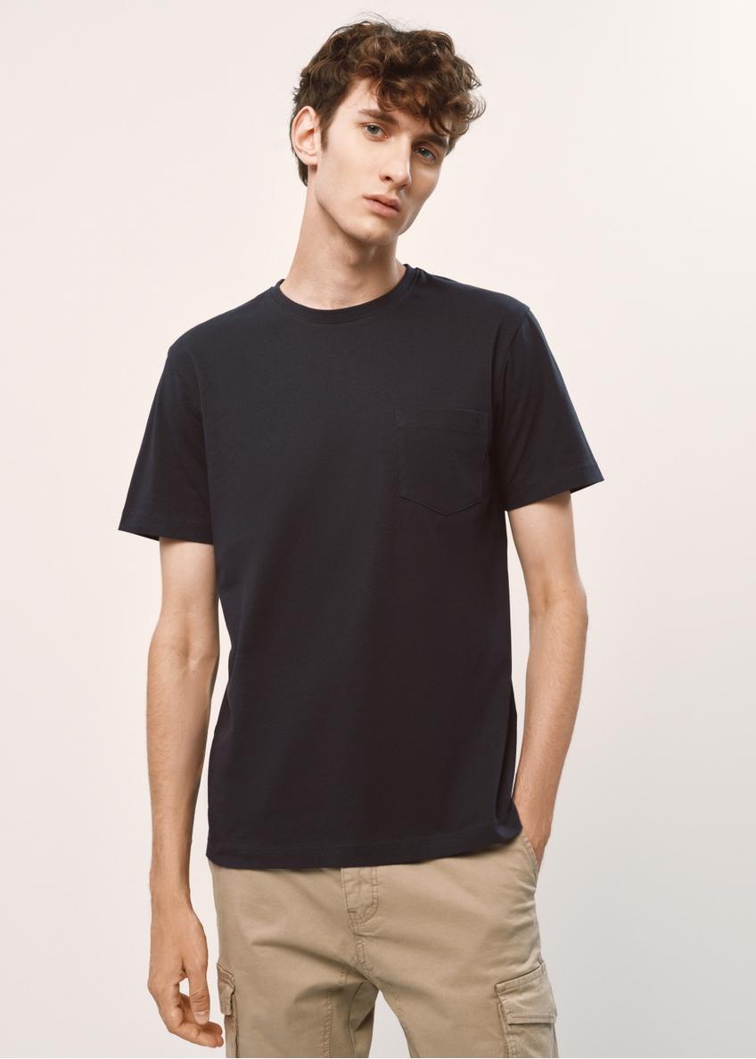 Granatowy basic T-shirt męski TSHMT-0097-69(W24)
