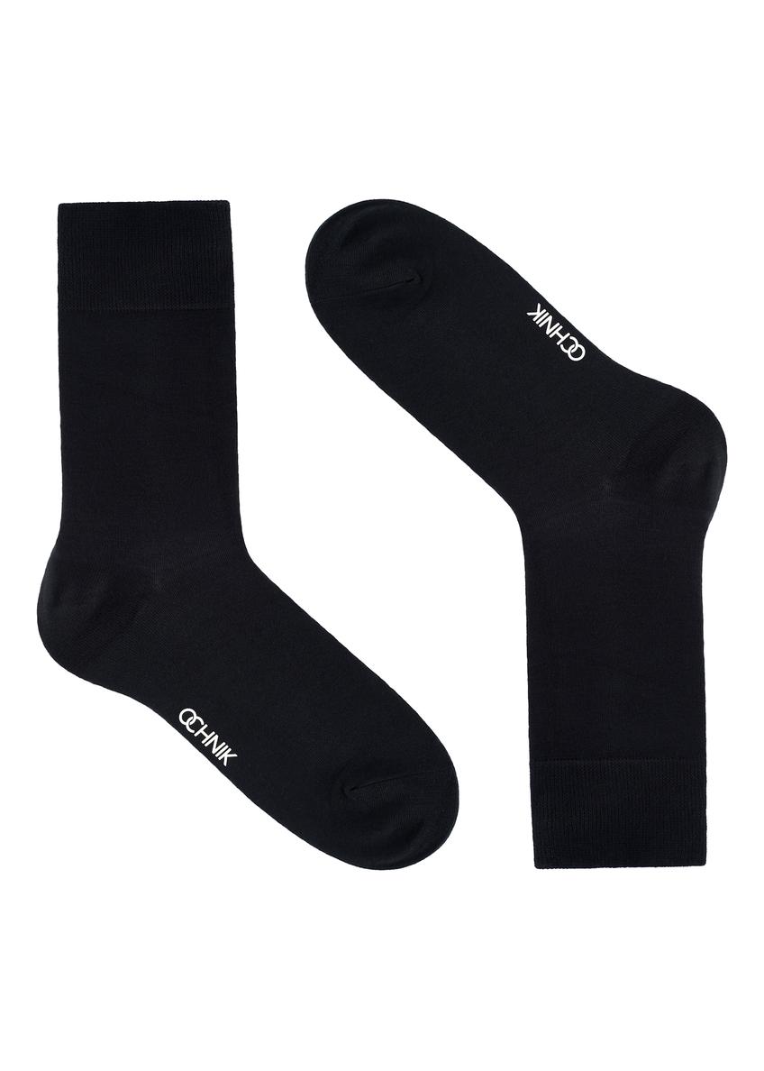 Zestaw długich czarnych skarpet męskich ZESMT-0056-99(Z25)